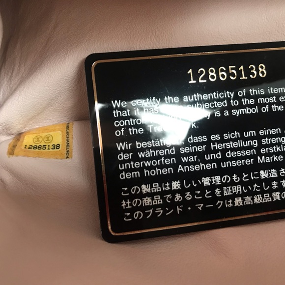 💞 CHANEL 💞 BARBIE OMBRE 2.55 DOUBLE FLAP QUILTED - Picture 5 of 16